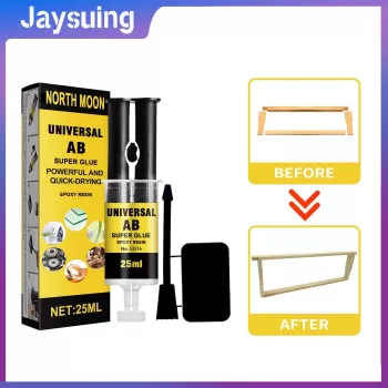 Jaysuing Super AB Glue Strong Quick-drying Glue Jaysuing Super AB Glue Strong Quick-drying Glue