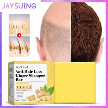 Jaysuing Anti-Hair Loss Ginger Shampoo Bar Jaysuing Anti-Hair Loss Ginger Shampoo Bar