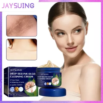 Jaysuing Body Whitening Scrub Deep Sea Algae Gel Jaysuing Body Whitening Scrub Deep Sea Algae Gel