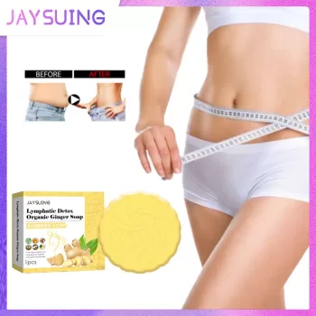 Jaysuing Ginger Slimming Soap Jaysuing Ginger Slimming Soap