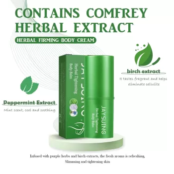 Jaysuing Herbal Tightening Body-Balm Jaysuing Herbal Tightening Body-Balm