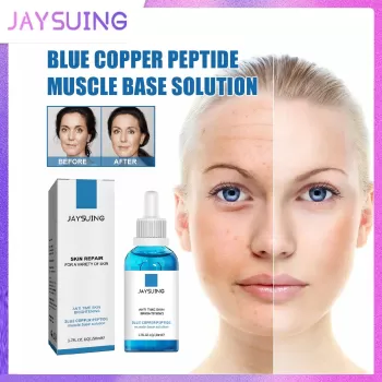 Jaysuing Deep Anti Wrinkle Serum Jaysuing Deep Anti Wrinkle Serum