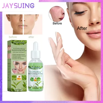Jaysuing Facial Soothing Moisturizing Serum Jaysuing Facial Soothing Moisturizing Serum