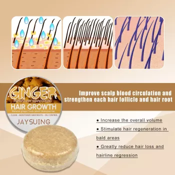 Jaysuing Ginger Hair Growth Bar Soap Jaysuing Ginger Hair Growth Bar Soap
