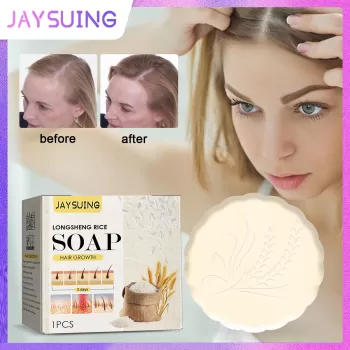 Jaysuing Rice Soap Shampoo Bar Jaysuing Rice Soap Shampoo Bar